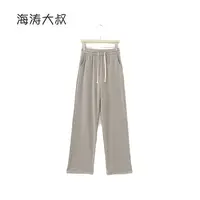 【海涛大叔】【宝藏衣橱】宽松抽绳垂感阔腿裤 GS020