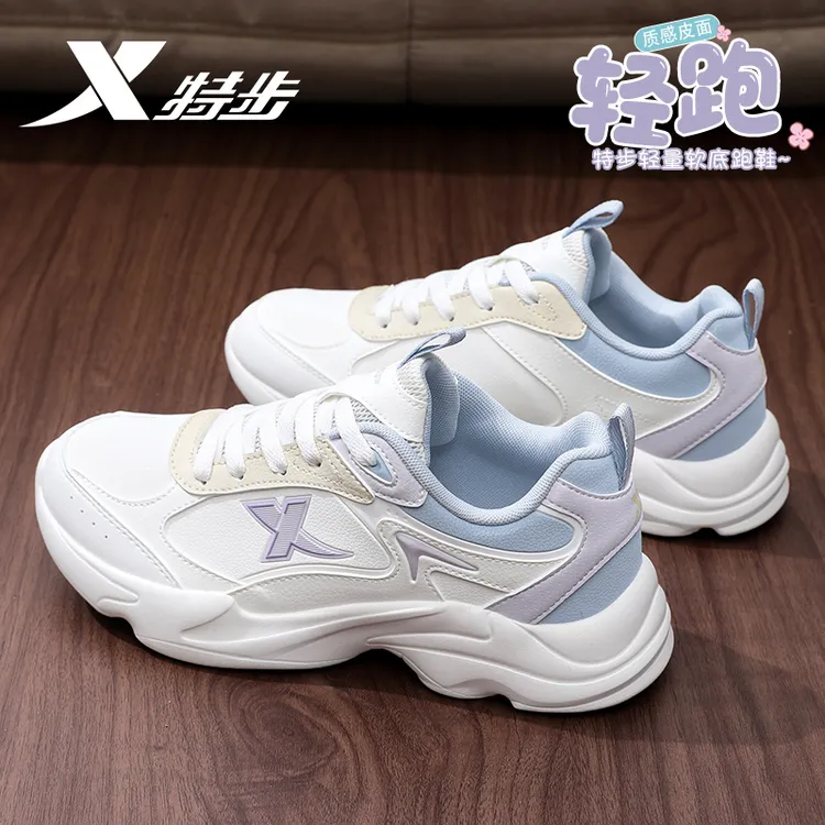 特步女鞋新款秋季休闲鞋官方正品皮面防水跑步鞋防滑轻便运动鞋女
