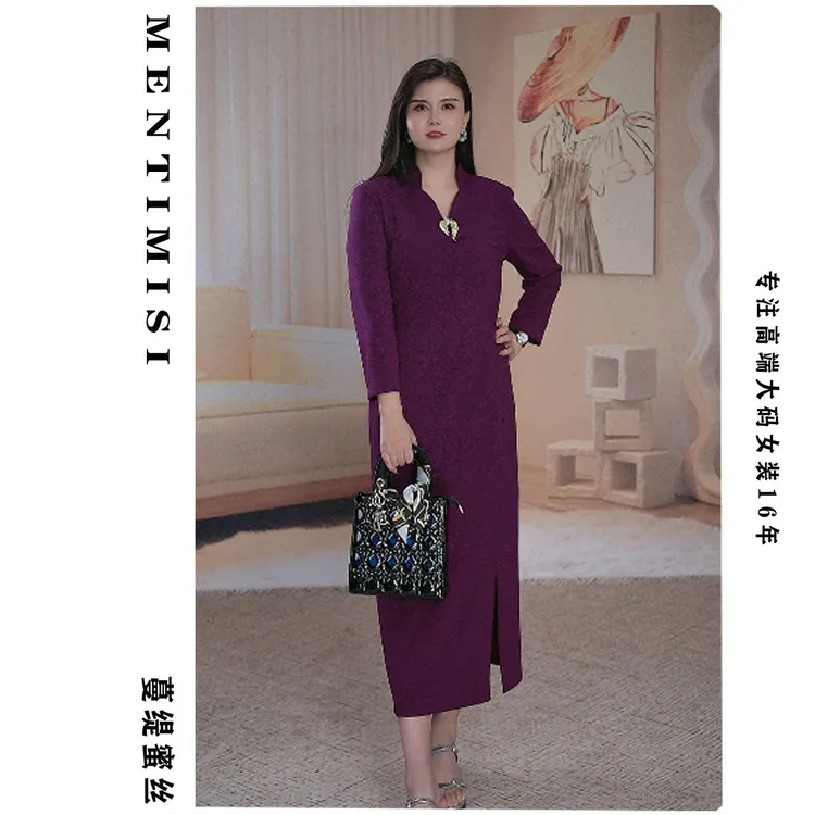 大码紫红色喜婆婆婚宴装连衣裙女2025秋新款高贵洋气晚礼服包臀裙