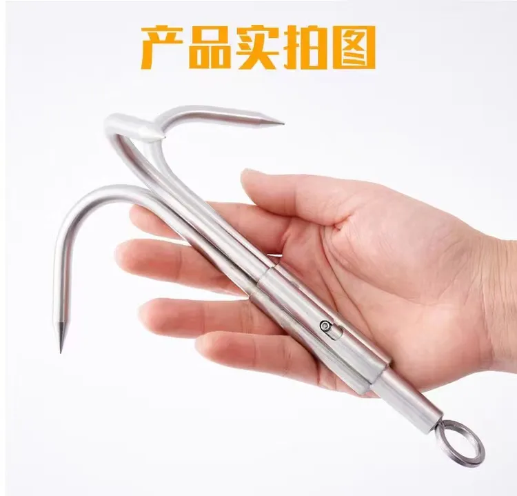 可折叠不锈钢实心三角勾清理水草野钓鱼水草锚钩水草刀锚钩飞虎爪
