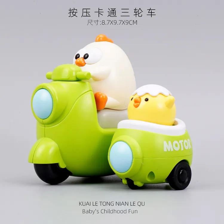 儿童卡通按压惯性玩具小车-婴儿宝宝三轮汽车新款回力小车动物