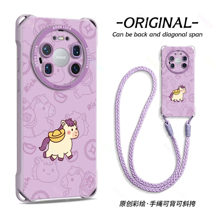 适用华为mate80promax手机壳70air可爱小马70pro带挂绳60四角防摔