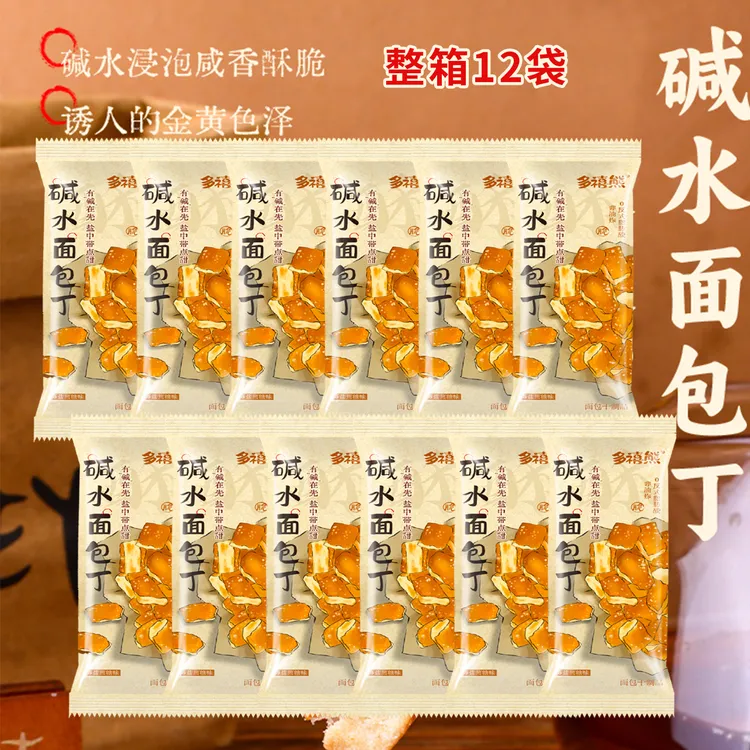 多禧熊干脆面包丁咸甜休闲小零食品海盐焦糖味酥脆美味碱水面包干