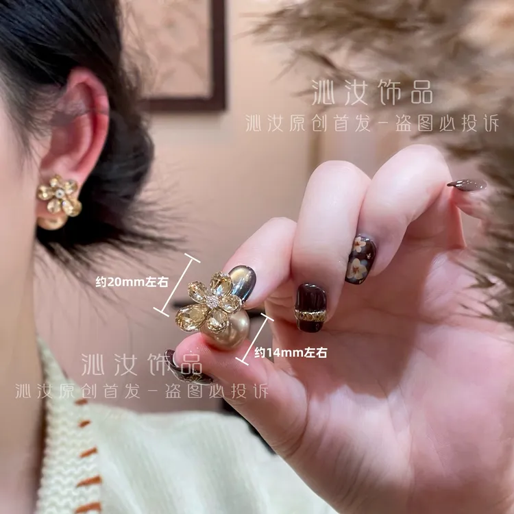 【沁汝饰品】FQ934珠珠花朵耳环一款两戴质感温柔商品图