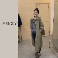 MENG.YI夹棉加厚韩系简约风衣5293-1