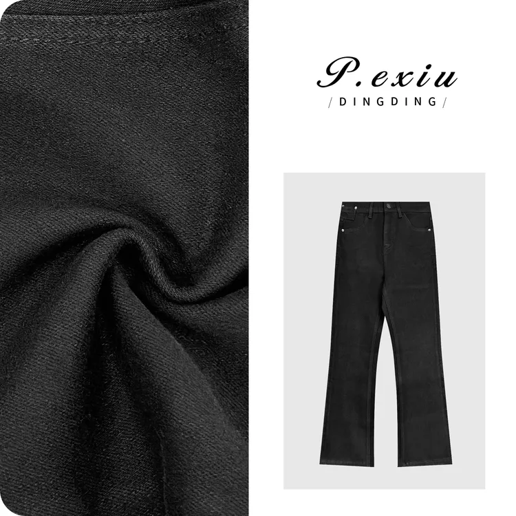 【延续经典】重工水洗绣花显瘦复古微喇牛仔裤S9632