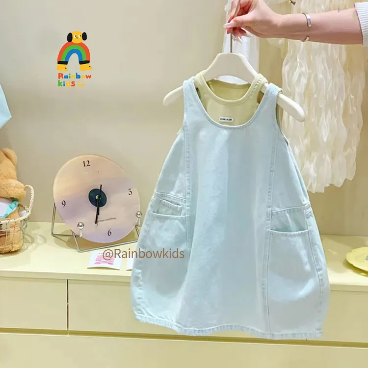 【彩虹家】2025夏款韩版牛仔背心裙洋气口袋连衣裙背心两件套-88126
