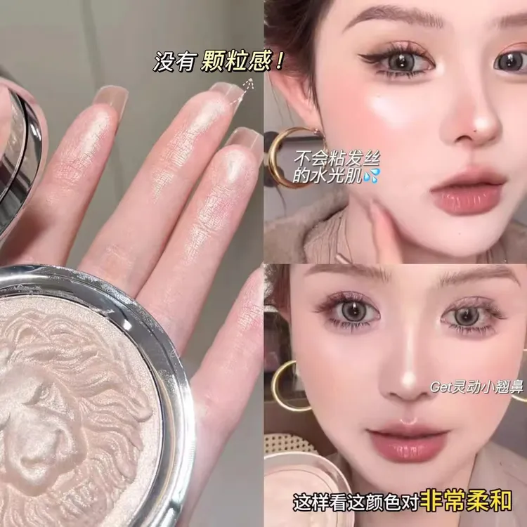 水光肌狮子生姜高光细闪修容提亮一体盘水光国货化妆品哑光闪粉