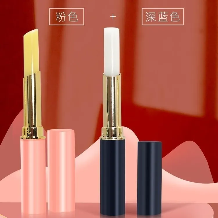 inuan/艾暖艾暖润唇膏唇部防干无色保湿滋润化妆唇部打底通用