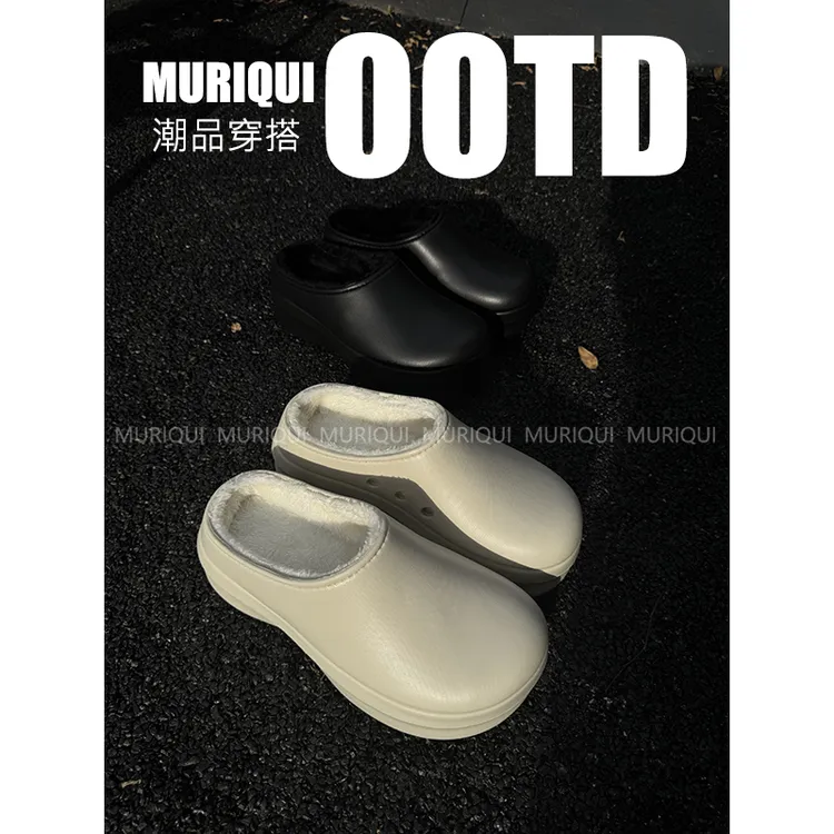 MURIQUI Normcore秋冬增高勃肯拖鞋男加绒保暖棉鞋EVA包头洞洞鞋