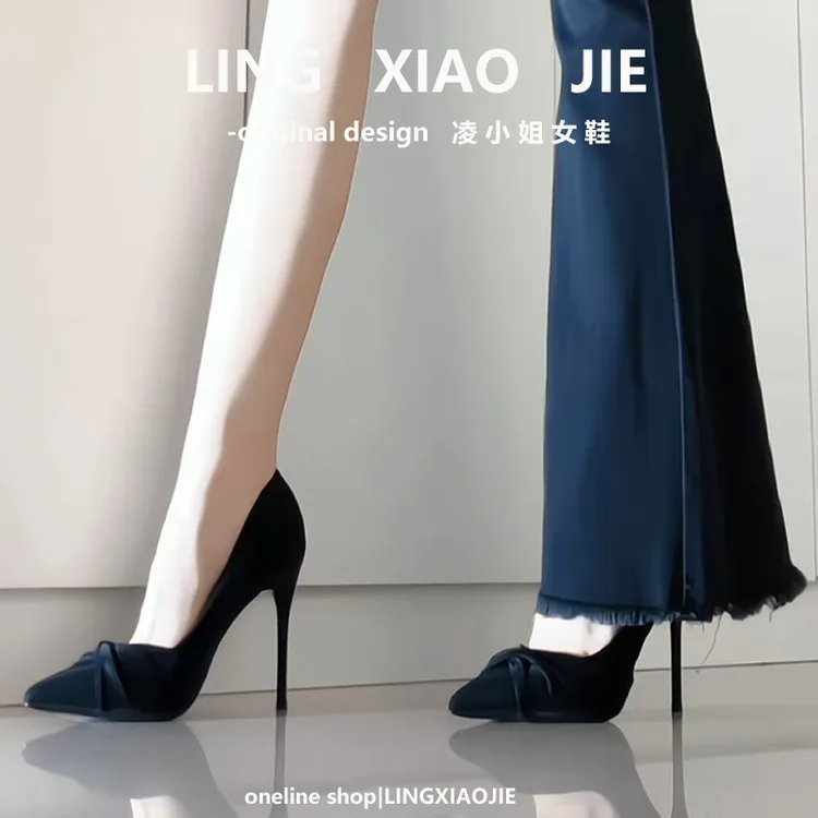 黑色褶皱高级感细跟浅口单鞋2025新款小众设计感气质不累脚高跟鞋