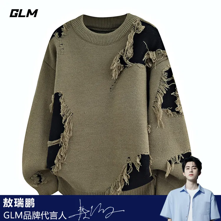 2025秋冬CLM品牌男女同款乞丐风破洞毛衣针织衫时尚学生潮流上衣