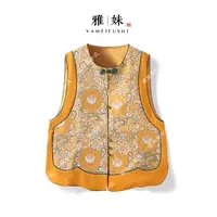 【锦棠】2025新款新中式马甲女装宽松立体浮雕提花秋季薄款上衣马夹