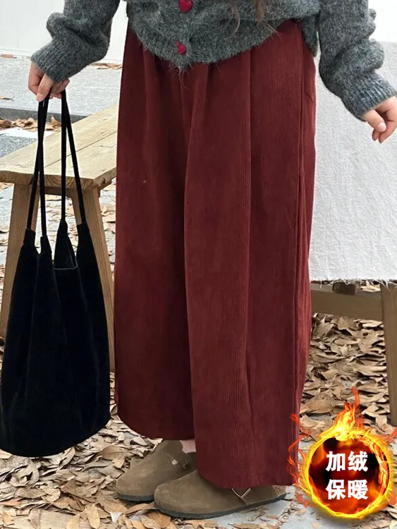 慵懒风灯芯绒阔腿裤女秋冬新款大码胖mm宽松显瘦九分加绒休闲裤