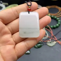 颈饰未镶嵌石英质玉