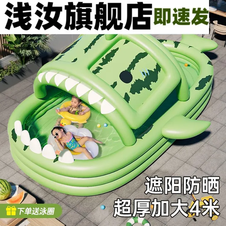 鲨鱼游泳池儿童家用充气泳池家庭大型水池户外小孩洗澡池农村室外