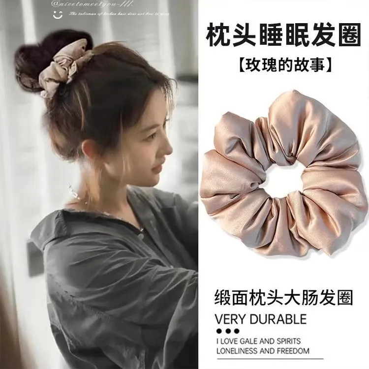 法式复古纯色发绳超软大号绸缎丝绒面料大肠发圈亦菲同款头饰