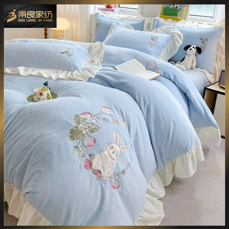 秉良家纺加厚牛奶绒四件套秋冬保暖床单被套法式大花边高档绣花款