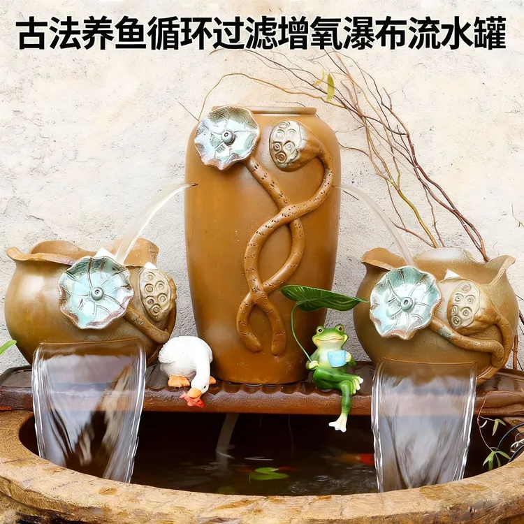 古法养鱼瀑布流水摆件生态循环过滤器增氧造景免打孔荷叶鱼缸装饰