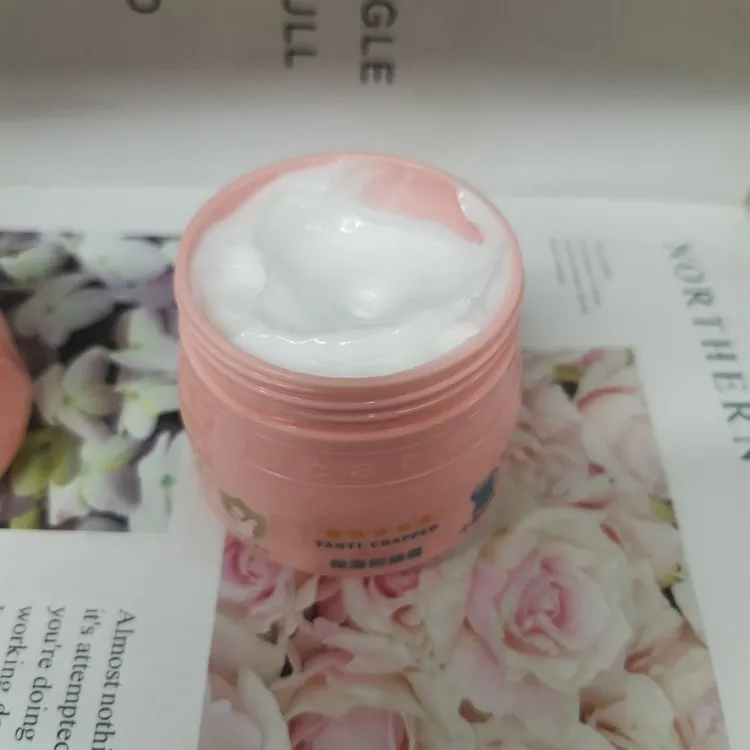 小象时代保湿补水霜防皴霜护肤清爽滋润补水防干成人学生宝宝