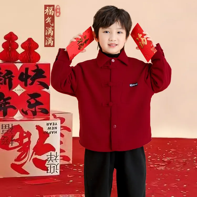 新中式儿童拜年服男童汉服冬季宝宝过年喜庆衣服冬装男孩唐装秋冬