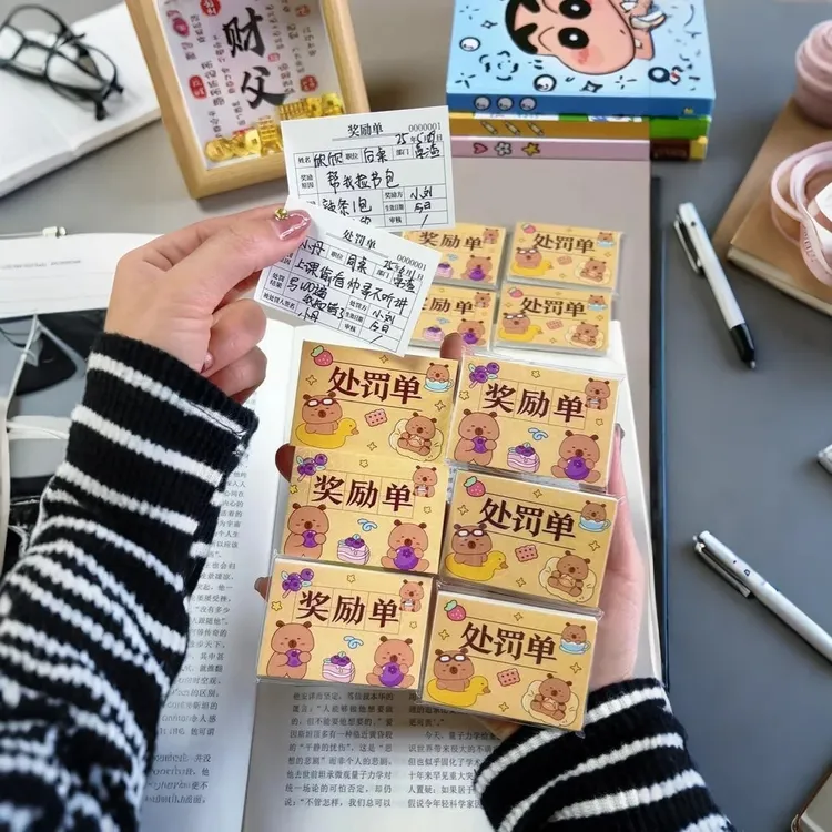 卡皮巴拉处罚单奖励单口袋本卡通便携记事本迷你小本学生恶搞整蛊