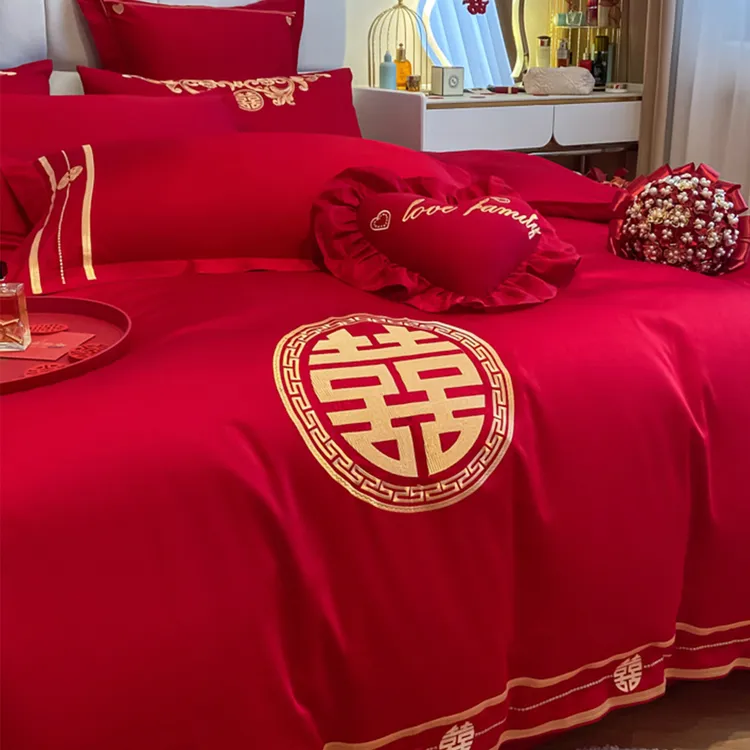 结婚床上四件套婚庆纯棉100全棉新婚大红色床单被套婚嫁喜庆床品4