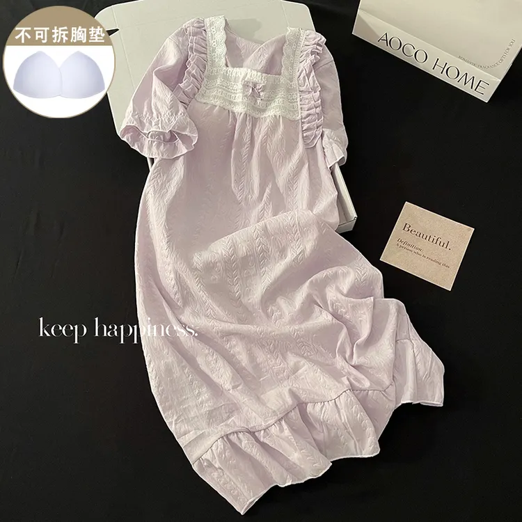 2025年夏季新款带胸垫睡裙女甜美紫色短袖睡衣宽松休闲舒适家居服