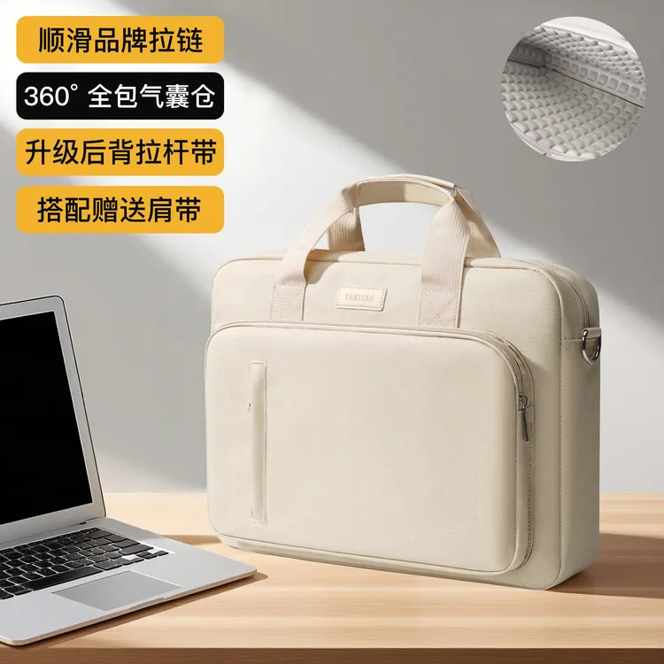 防摔防震笔记本电脑包适用华为matebook16联想游戏本17苹果14男女