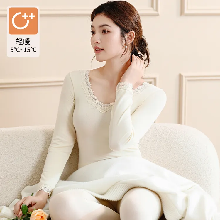 俞兆林新款性感蕾丝V领百搭打底秋衣秋裤套装女秋冬薄款保暖内衣