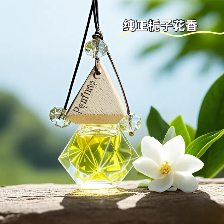 新款车载香薰汽车菱形吊坠香水挂件车内悬挂式香氛持久留香除异味