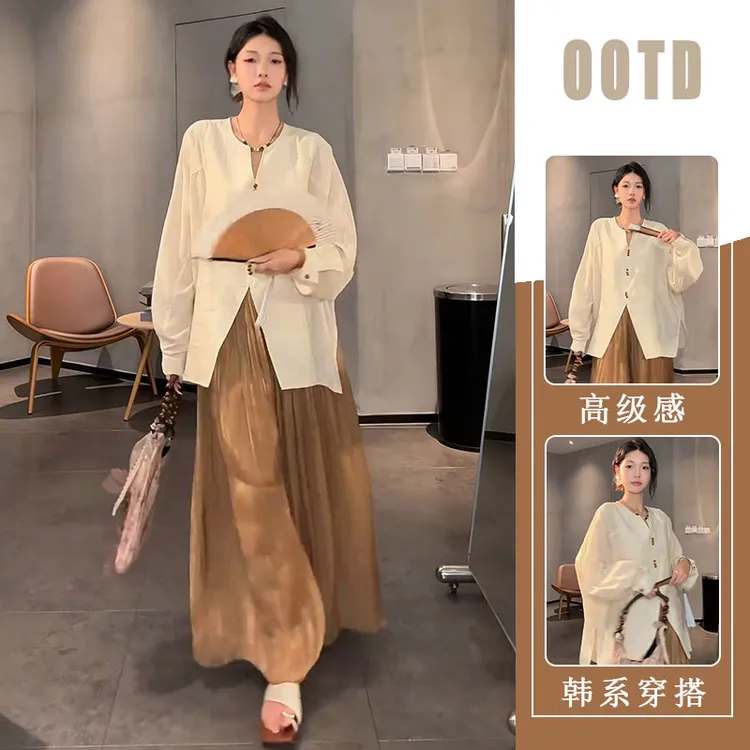 2025秋季新款超好看慵懒风气质宽松显瘦衬衫上衣女咖色裤子两件套