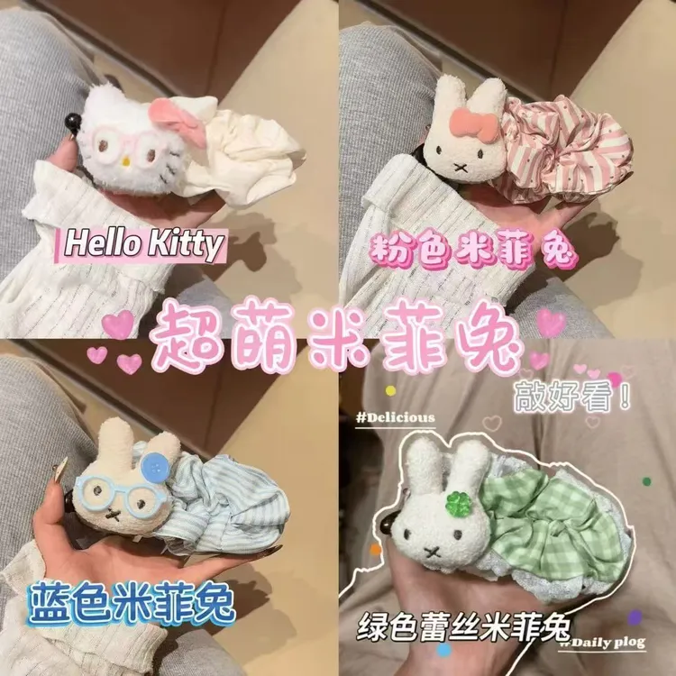超萌可爱波点大号米菲兔巨显发量香蕉夹后脑勺盘发百搭少女发饰