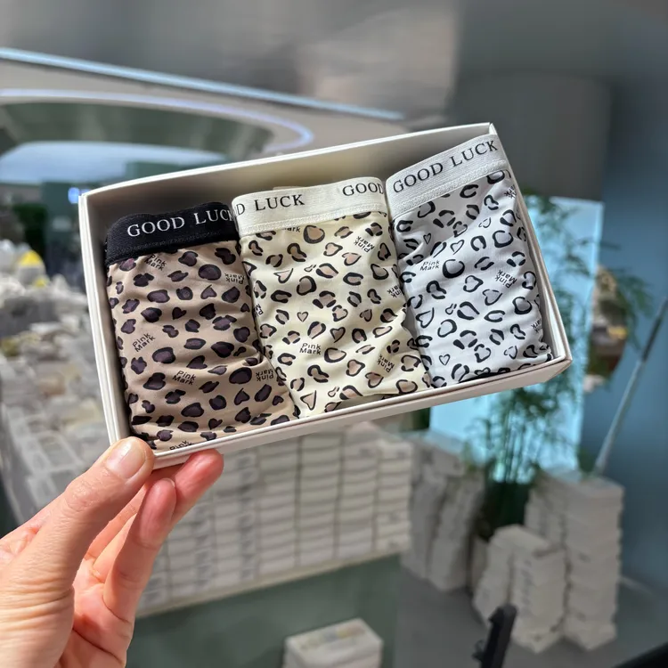 【3条】10743中腰奶皮质感丝滑字母豹纹女土内裤80-130斤