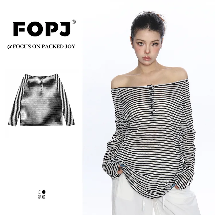 FOPJ夏季辣妹风条纹撞色长袖防晒罩衫女设计感宽松百搭显瘦上衣