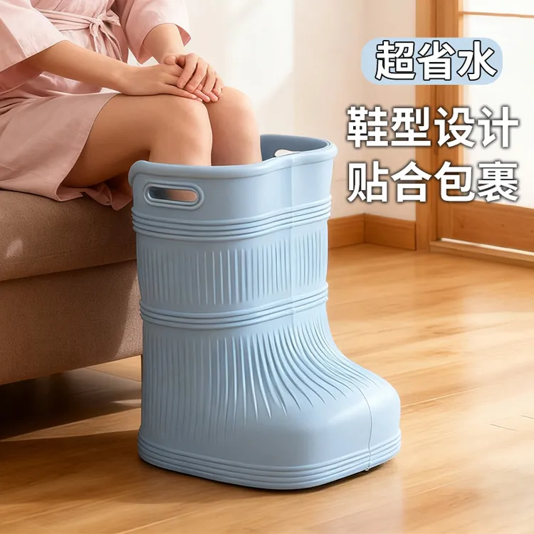 省水保温泡脚桶过小腿洗脚家用过膝泡脚桶靴恒温高深桶省水足浴盆