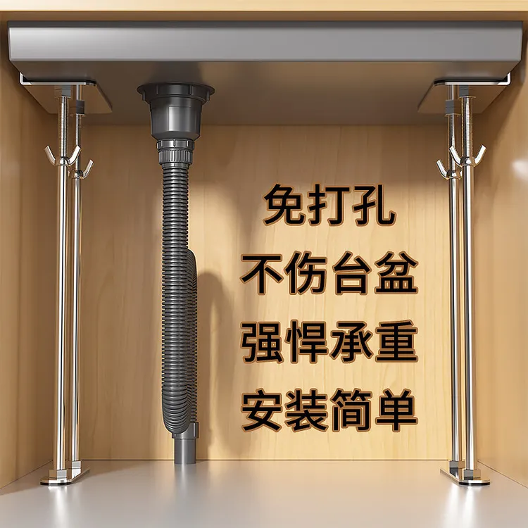 台下盆支撑架洗菜盆托架厨房不锈钢大单双槽专用新型加厚固定神器