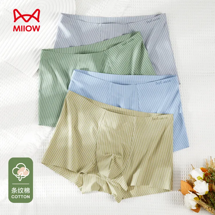 MiiOW/猫人条纹优质棉10A级抑菌男士短裤四角透气内裤男M1006