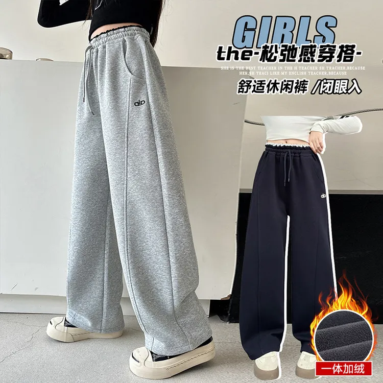 女童秋冬加绒休闲卫裤2025新款中大童6-12岁小女孩刺绣加厚弯刀裤
