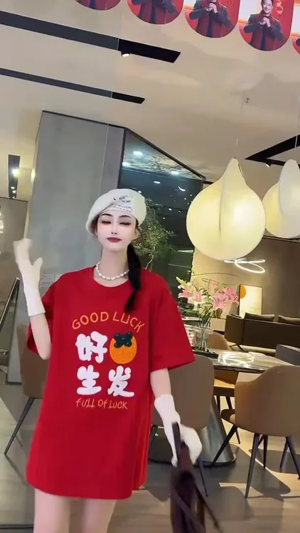 早春新款短袖t恤时尚百搭洋气蛇年拜过年服本命打底衫