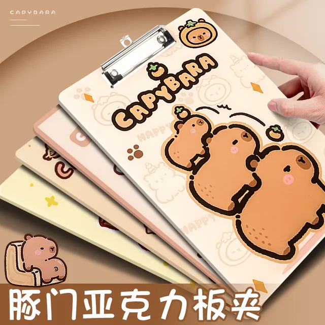 A4亚克力卡通板夹学生写字板文件夹板小学生考试书写试卷夹垫板夹