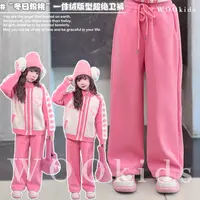 现货-WOO1【冬日粉桃】亲子童装设计师加厚加绒休闲长裤 W25091307