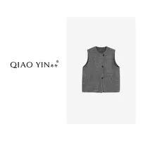 QIAO YIN“马夹”时尚百搭圆领时尚染色INS风马夹女秋季QY28400