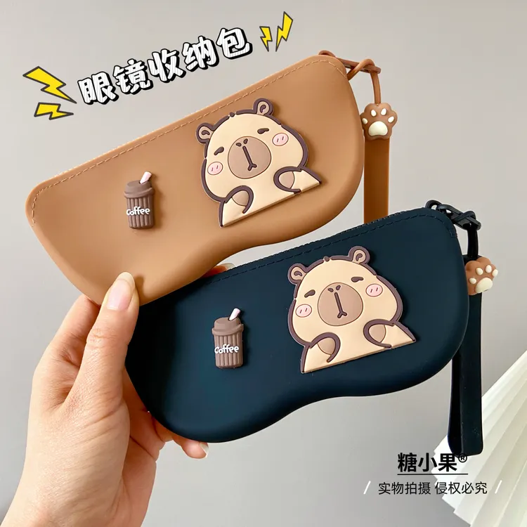 可挂便携硅胶眼镜袋旅行收纳包防摔高颜值太阳镜墨镜包近视眼镜盒