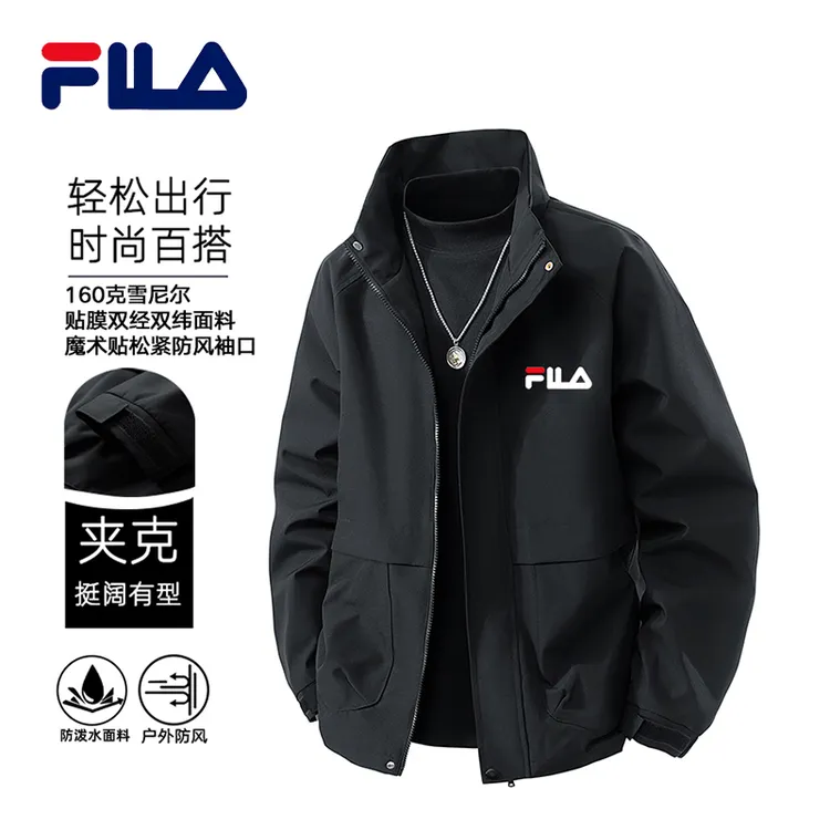 一折专区丨立领教练夹克男士雪尼尔户外秋冬防风收口袖工装外套