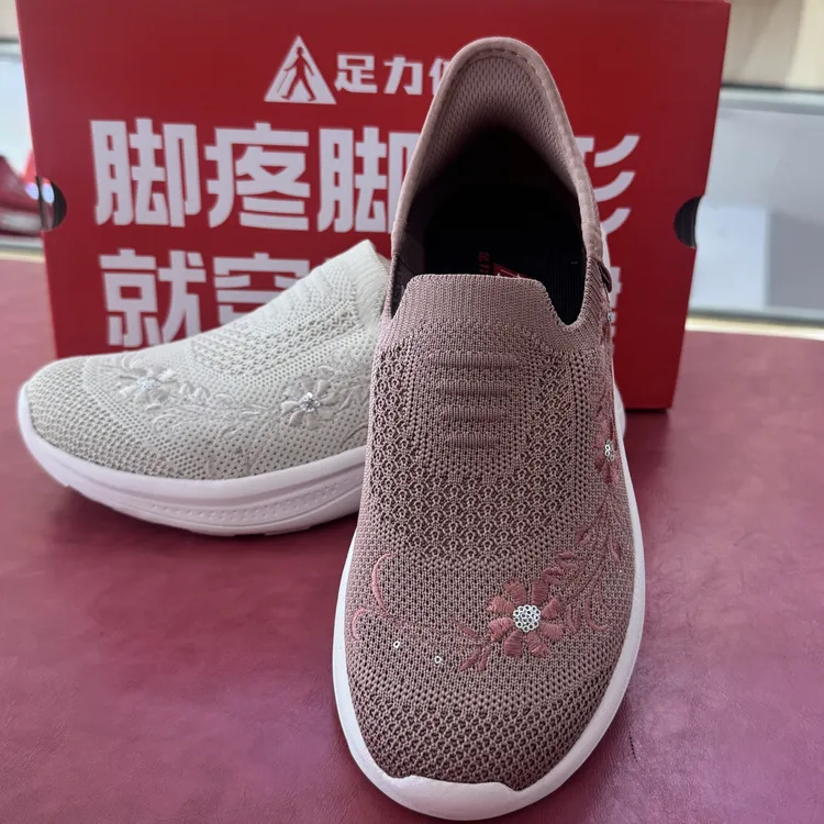 足力健秋款老人鞋女士新款闰月鞋软底妈妈鞋透气休闲鞋舒适网面