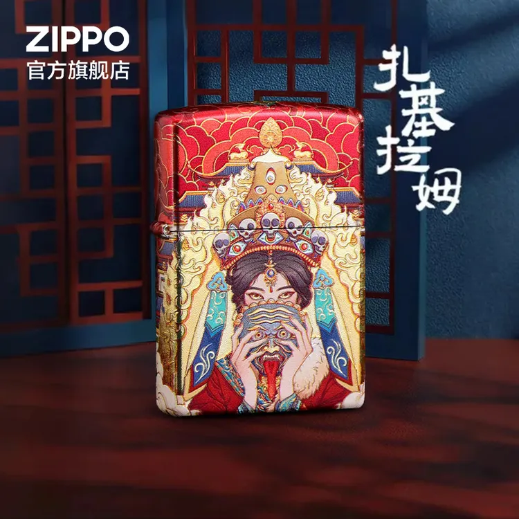 【扎基拉姆】ZIPPO正品臻彩绘色防风煤油打火机生日送男生实用礼物