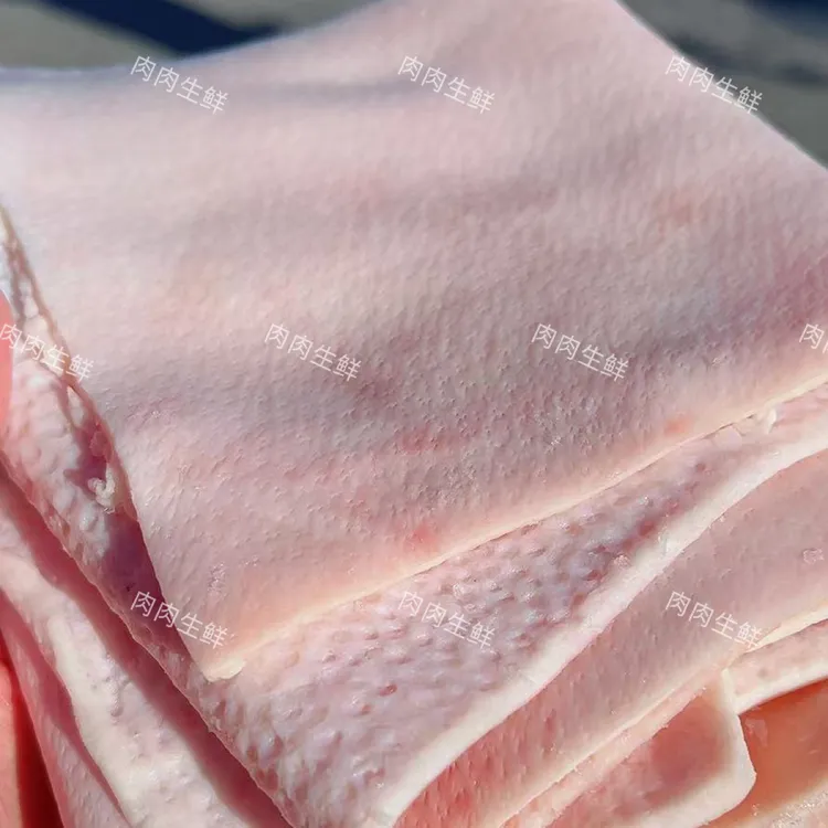 干净新鲜正宗猪脊背皮去油去毛顺丰包邮5斤一单