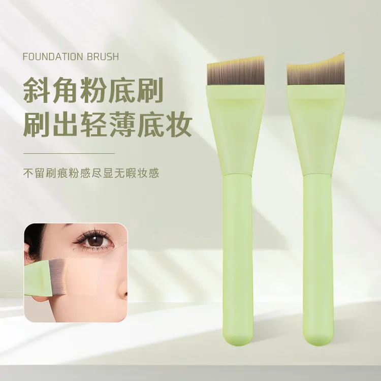 桃可可粉底刷刀锋一字刷月牙巨薄无痕裸机遮瑕轻薄打底不吃粉美妆