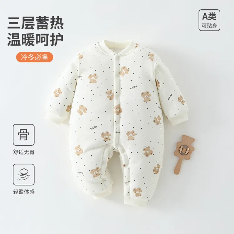 秋冬新生儿冬款加厚夹棉服哈衣加厚婴幼儿连体衣棉服男女宝宝棉服
